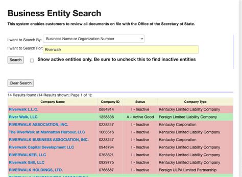 Kentucky Business Entity Search