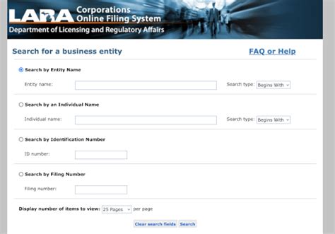 Michigan Entity Business Search