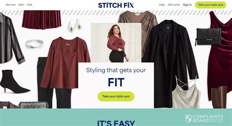 Stitch Fix Customer Service